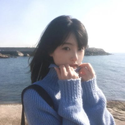 时尚地狱