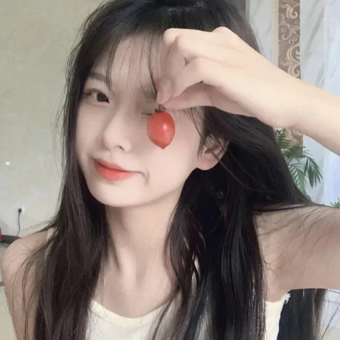 你的人生是我来迟了